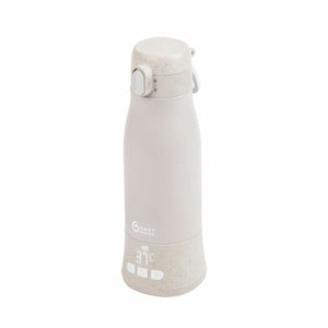 Baby bottle warmer Babymoov Moov & Feed Beige-0