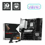 Motherboard MSI PRO B850M-P WIFI AMD AM5-19