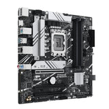 Motherboard Asus PRIME B760M-A-CSM DDR5 LGA1700 Intel B760-4
