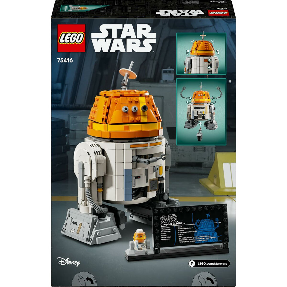 Construction set Lego-5