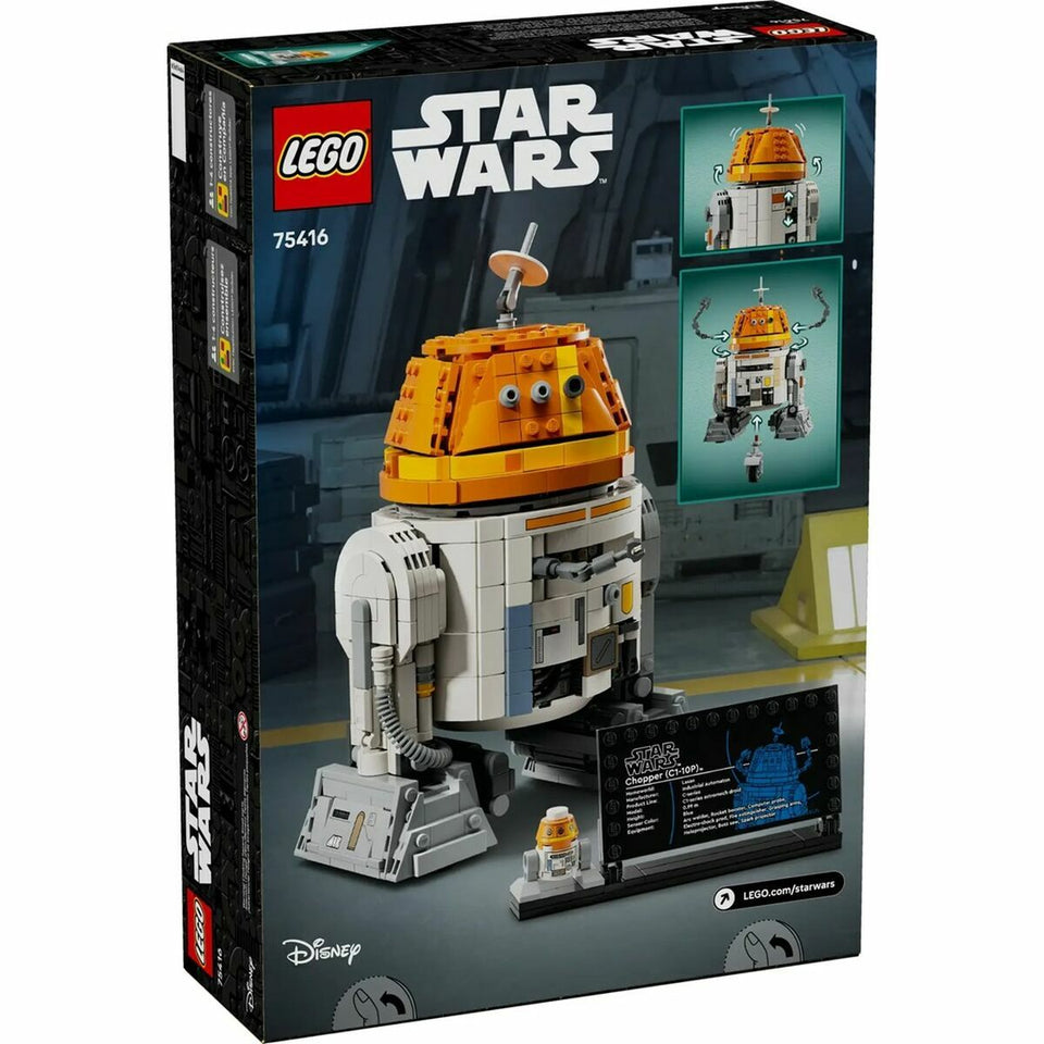 Construction set Lego-19