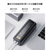 Powerbank Xiaomi P03MI Black 25000 mAh-8