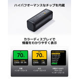 Powerbank Xiaomi P03MI Black 25000 mAh-6