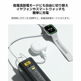 Powerbank Xiaomi P03MI Black 25000 mAh-5