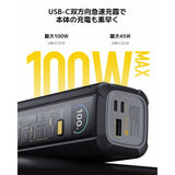 Powerbank Xiaomi P03MI Black 25000 mAh-4