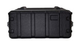 19" Rack Case (4U)-1