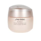 Benefiance Wrinkle Smoothing Cream 75 ml-0